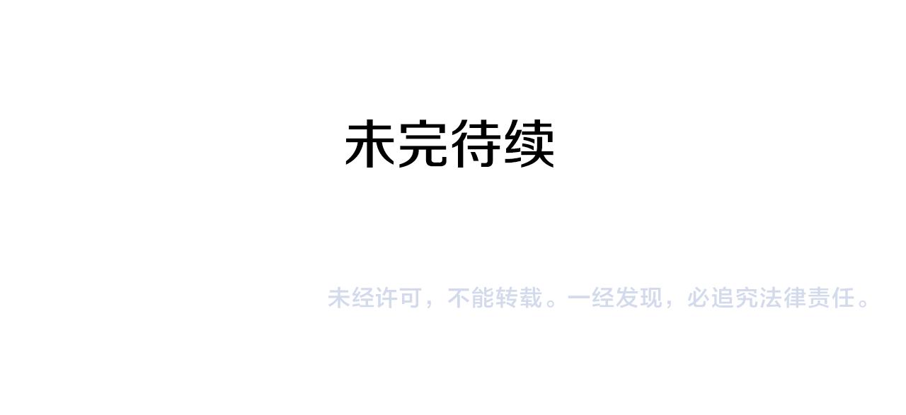 第96话 反击131