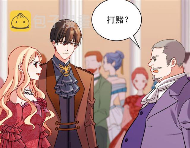 第103话 争执130