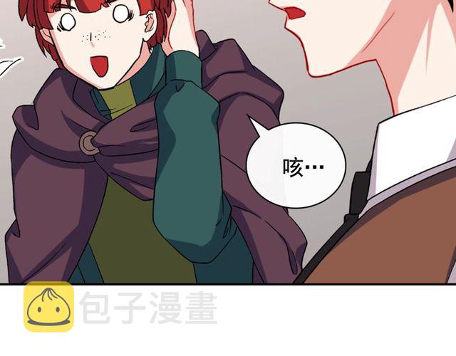 第49话 对你的感觉148