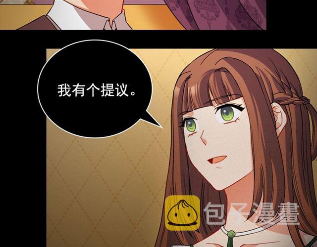 第85话 好奇之心14