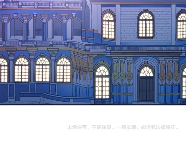 第70话 两人的晚餐139
