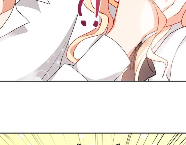 第41话 谈心29