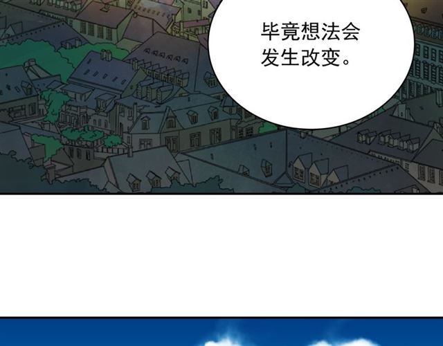 第60话 你的目标106