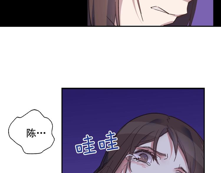 第1话 被夺所爱，失足穿越83