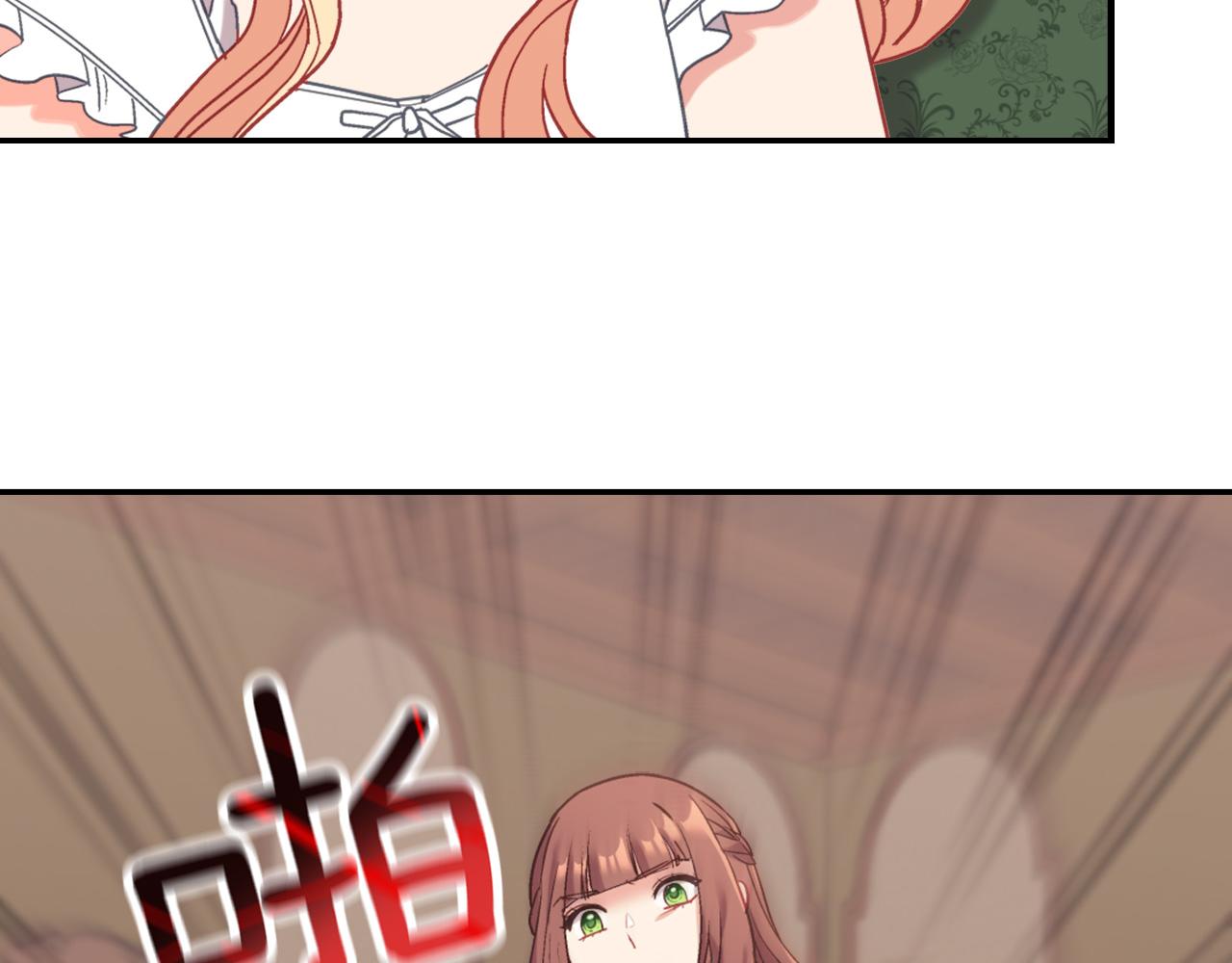 第141话 你什么都不是60