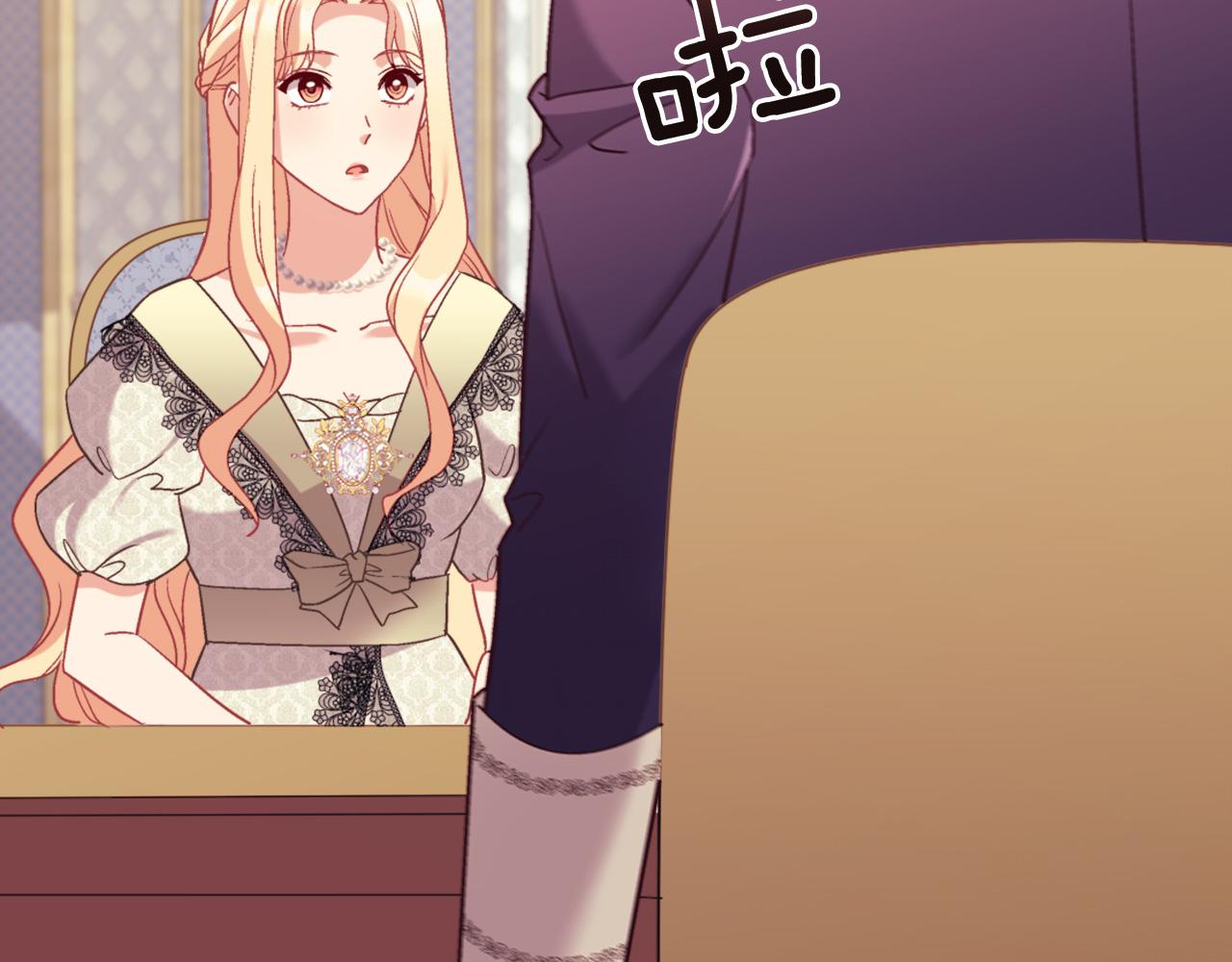 第135话 我不愿意79