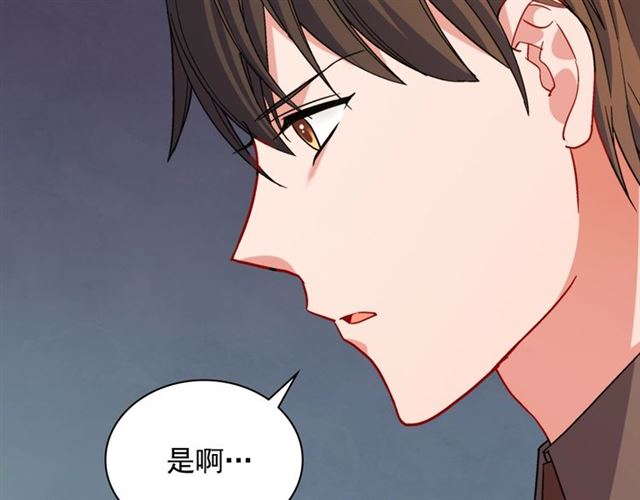 第94话 许诺113