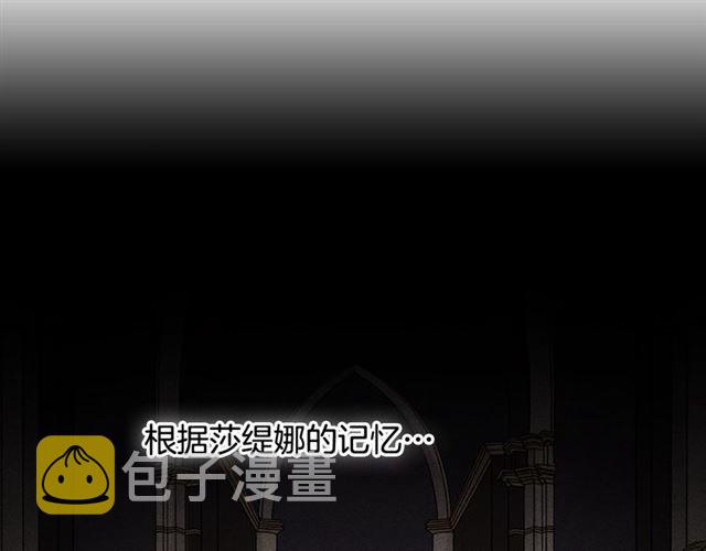 第50话 加班的考验33