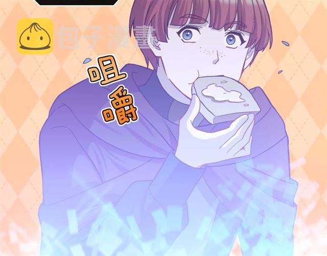 第72话 爱情的误解63