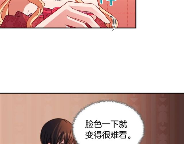 第103话 争执16