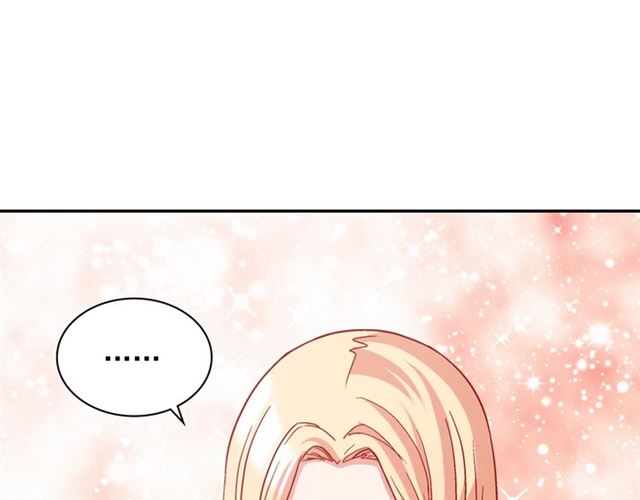 第70话 两人的晚餐126