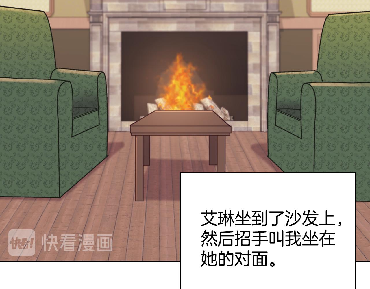 第141话 你什么都不是22