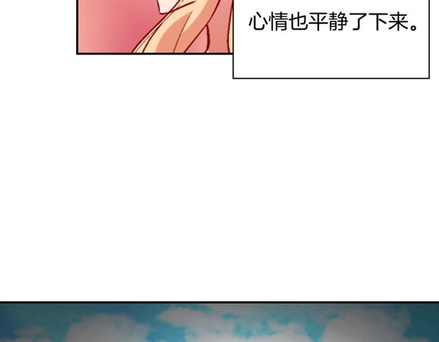 第100话 疑点137