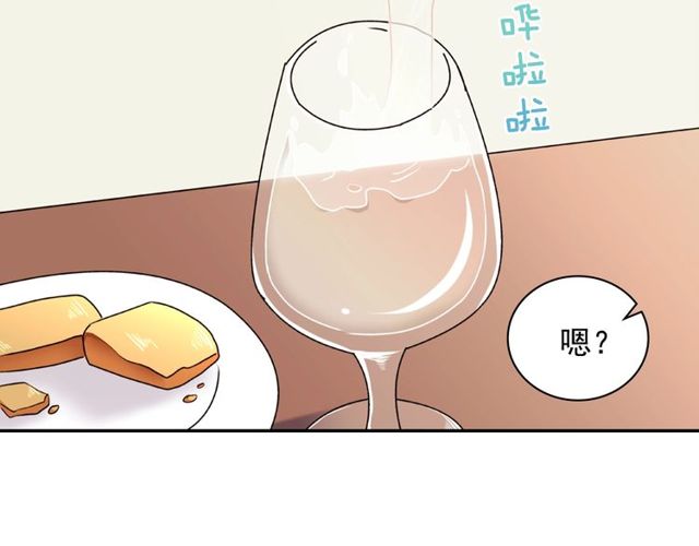 第47话 靠近36