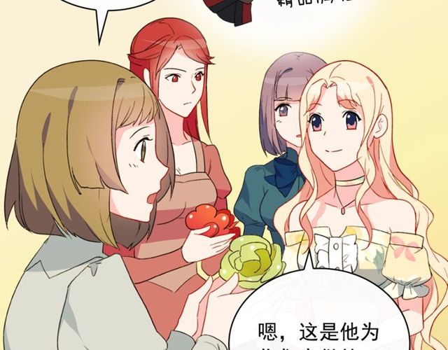 第35话 回家54