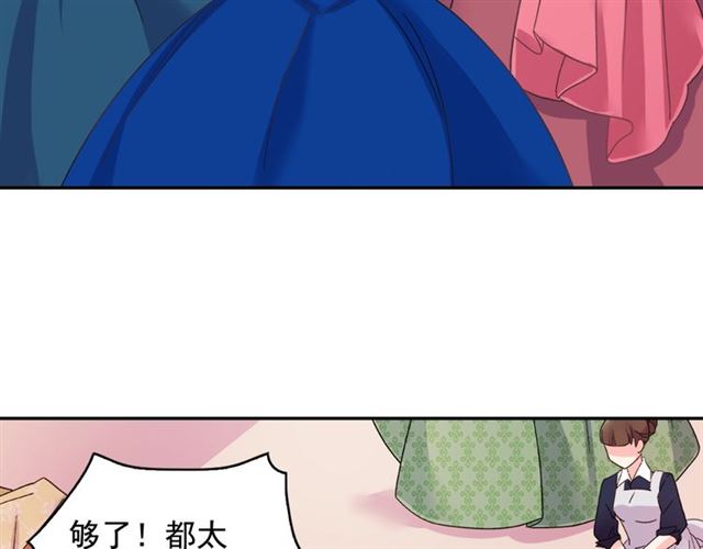 第15话 我的武器132