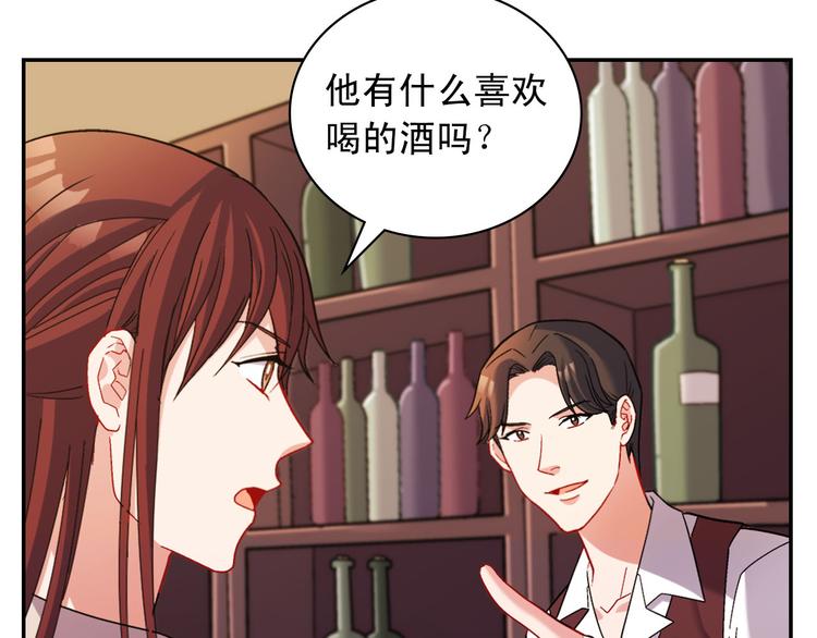第107话 有事相求74