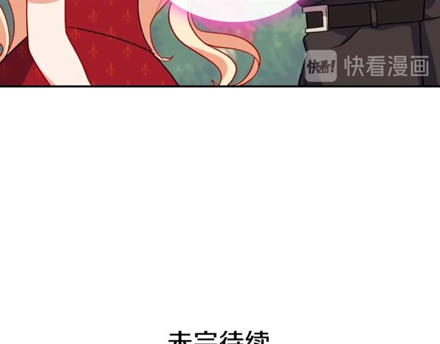 第60话 你的目标139