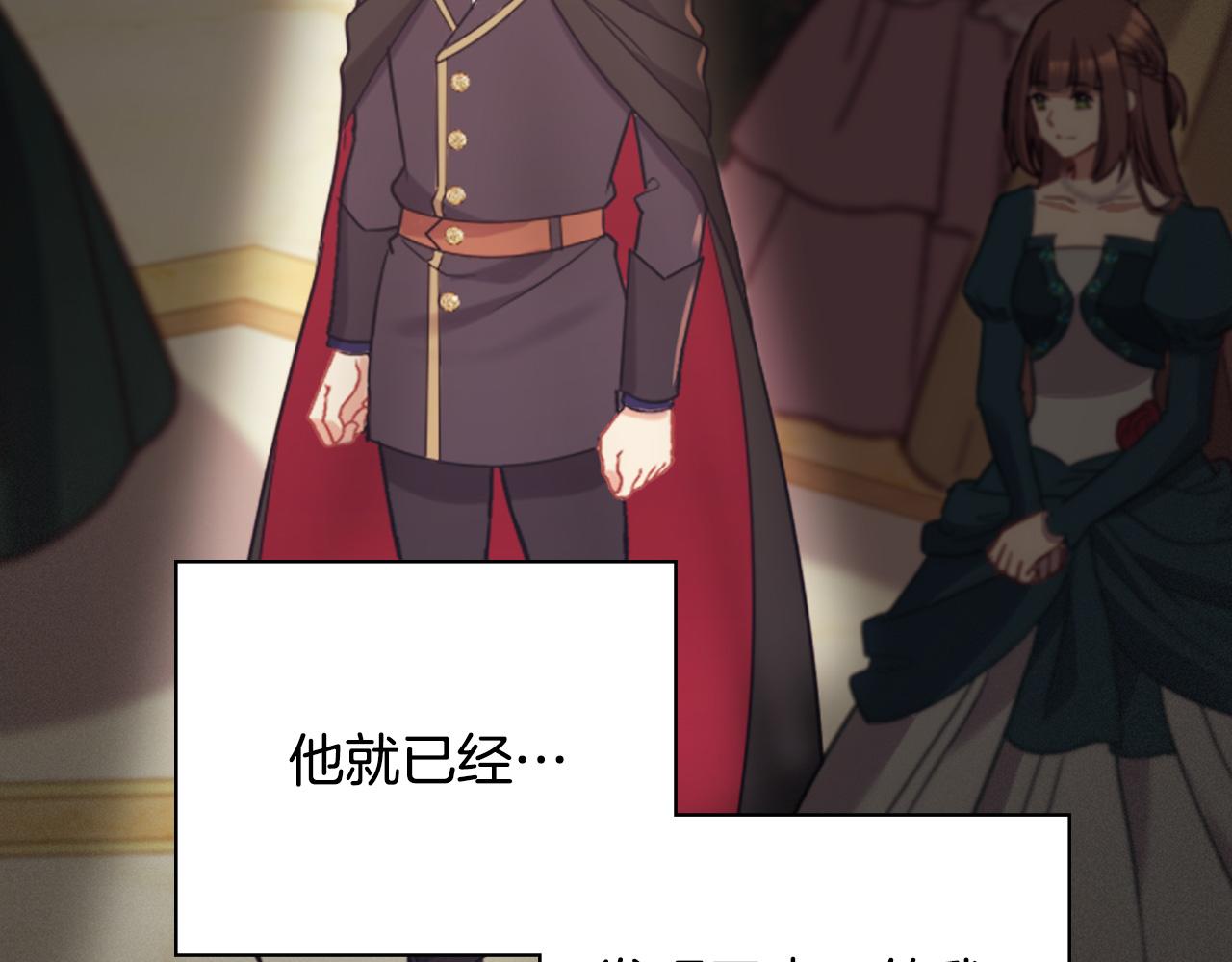 第139话 一见钟情61