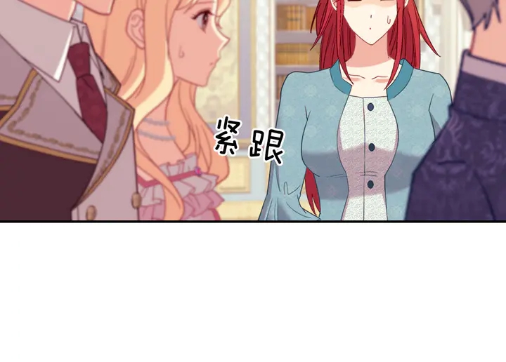 第120话 谈话66