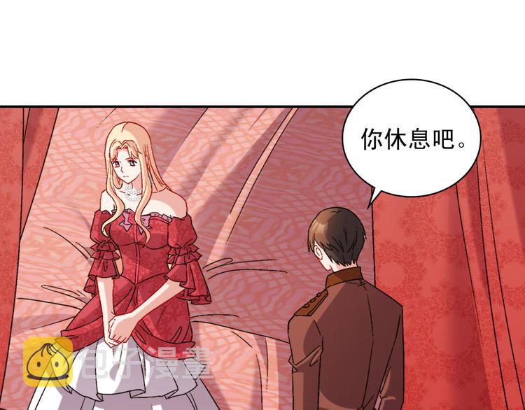 第106话 解围38