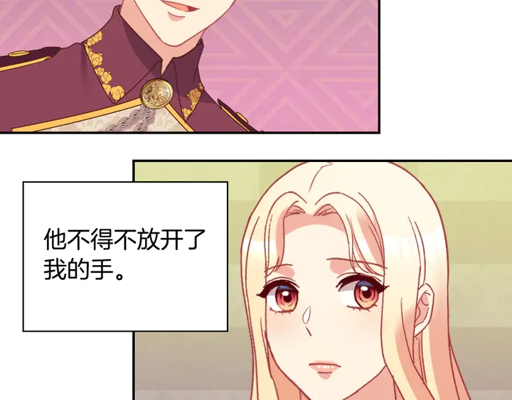 第123话 贴心128