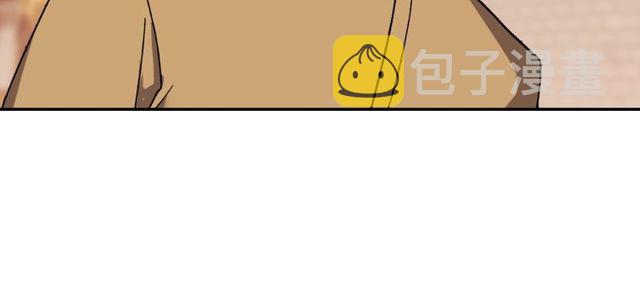 第45话 昵称30