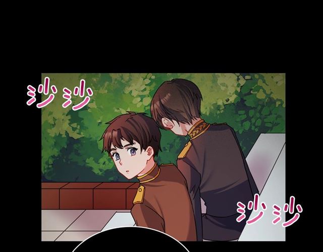 第84话 初次相遇67