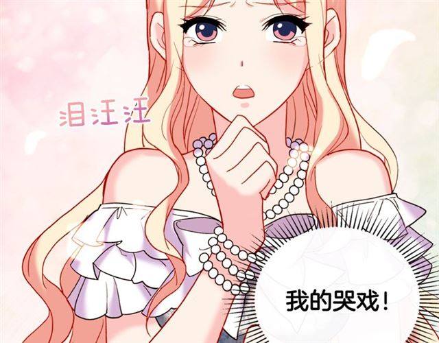 第24话 当众对峙33