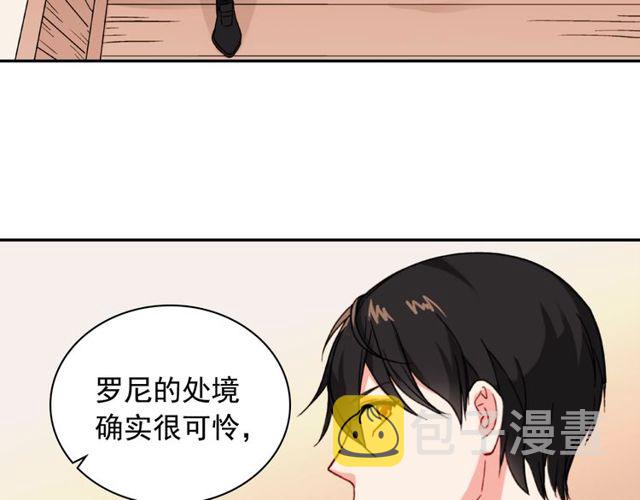 第47话 靠近100