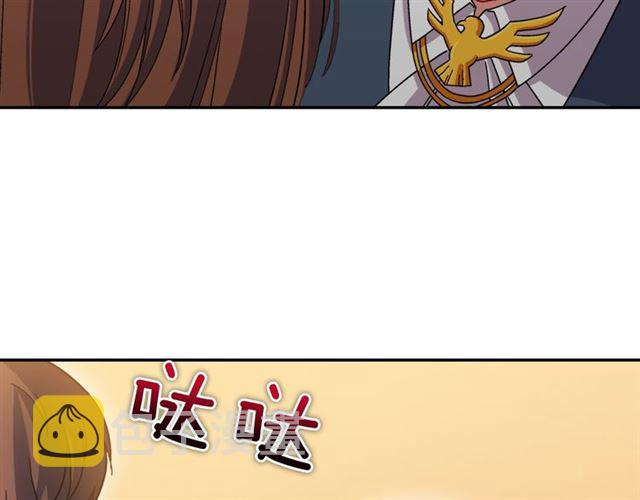 第90话 艾琳的杀手锏35