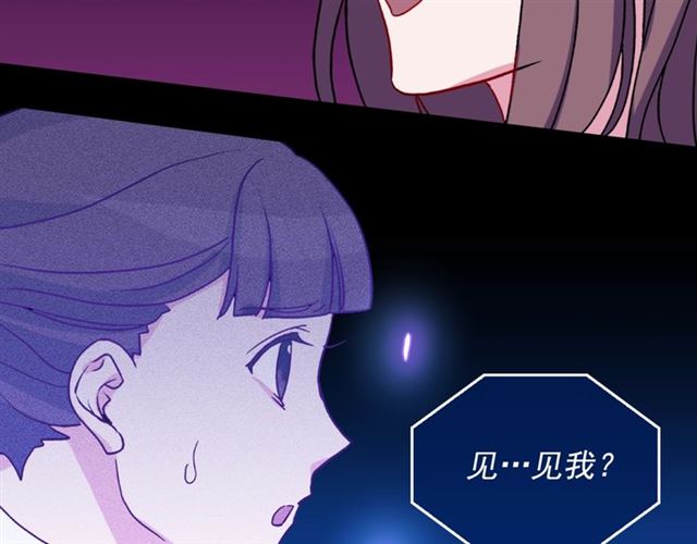 第25话 解围146