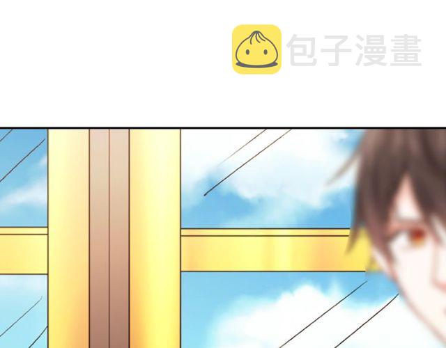 第41话 谈心33