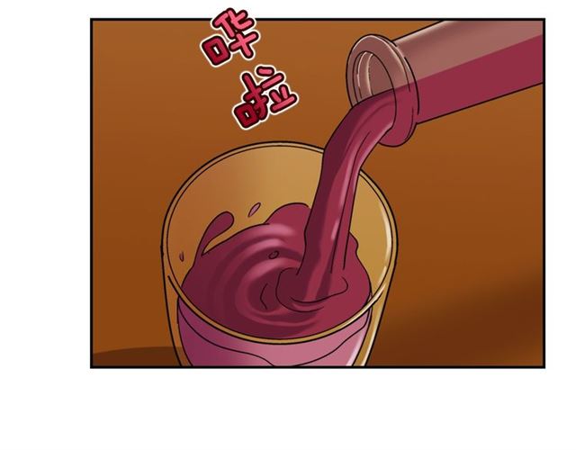 第87话 借酒消愁73