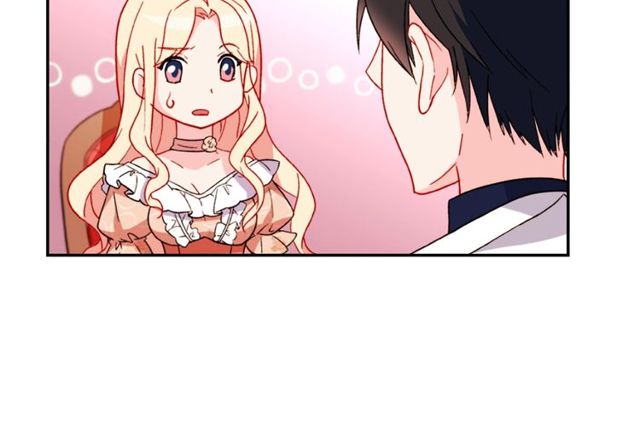第30话 情敌相见22