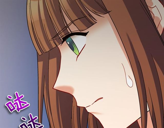 第89话 想对她说的话34