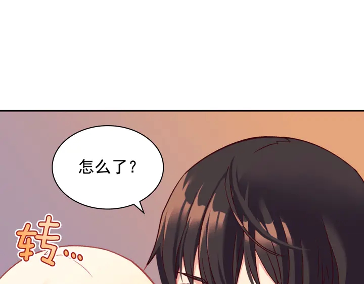 第131话 我没法承受116