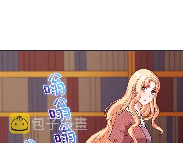 第94话 许诺41