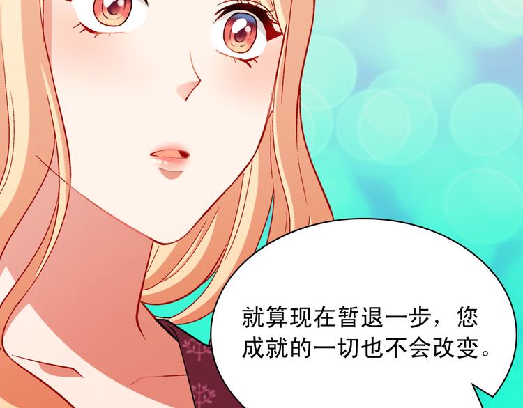 第106话 解围114