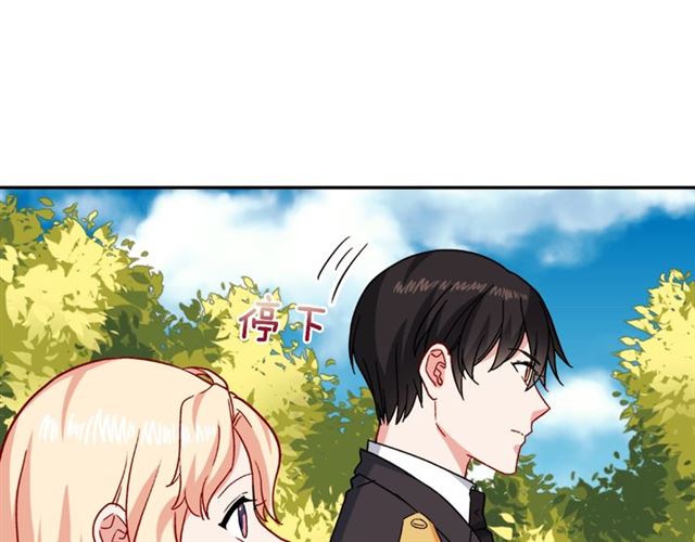 第60话 你的目标33