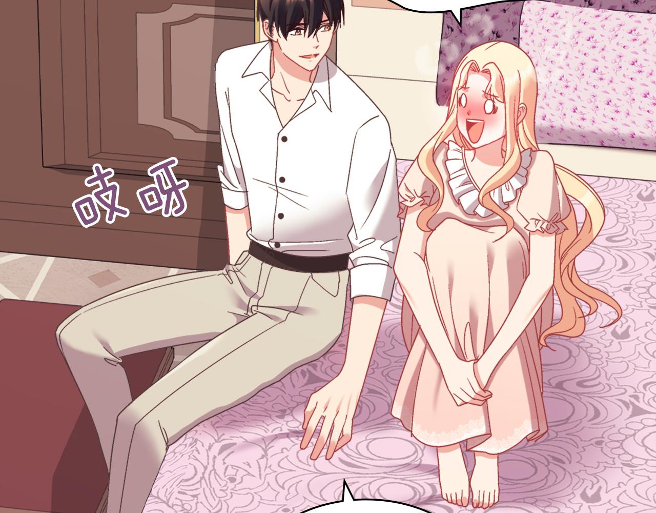 第145话 故地重游99