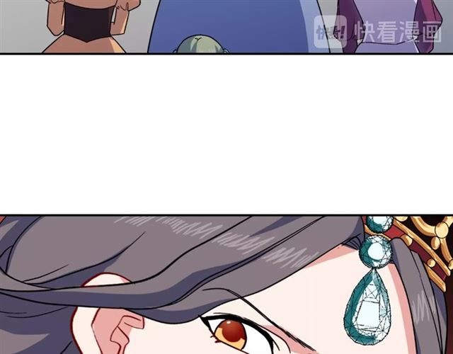 第57话 久违的雨64
