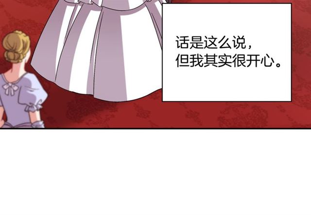 第104话 打赌67