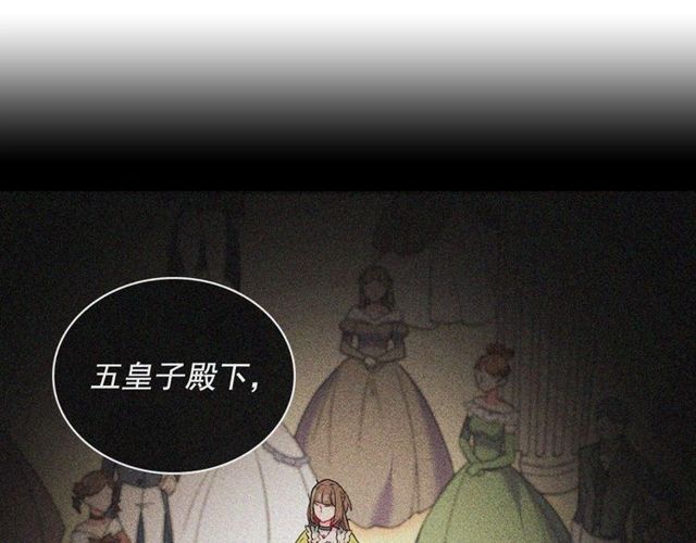 第32话 原谅？23