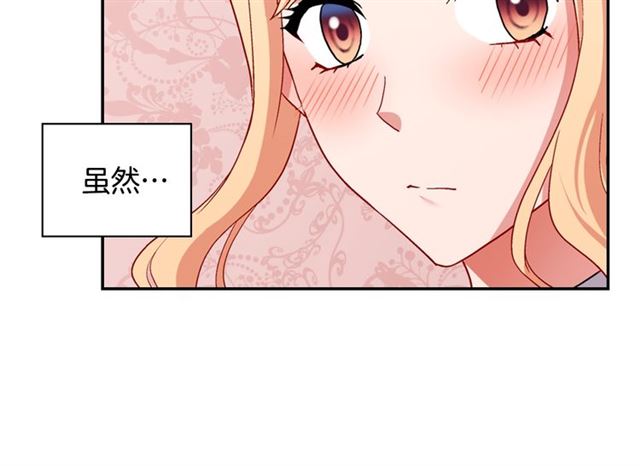 第83话 落荒而逃124