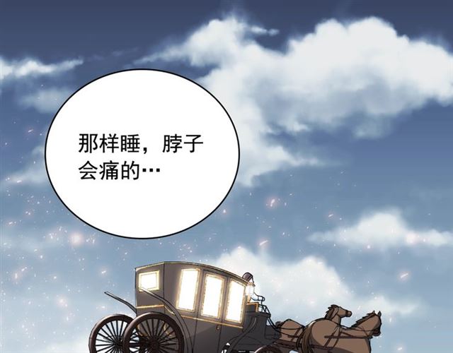 第57话 久违的雨151