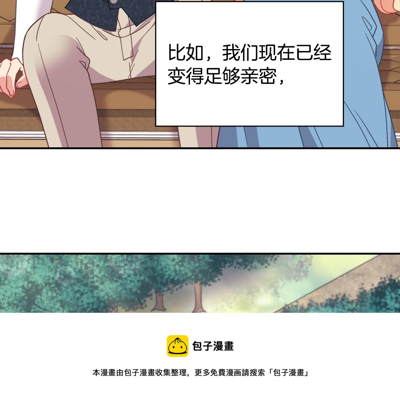 第145话 故地重游36