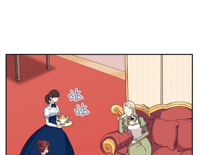 第11话 谁是间谍？88