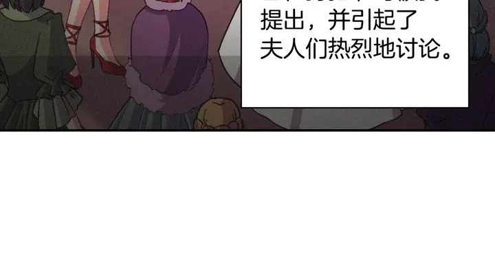 第117话 超帅哥哥20
