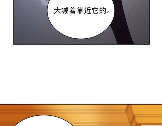 第99话 英雄救美146